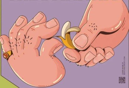 Mais ejaculações, menos risco: ciência e humor se unem para cuidar da próstata -  (crédito: Divulgação )