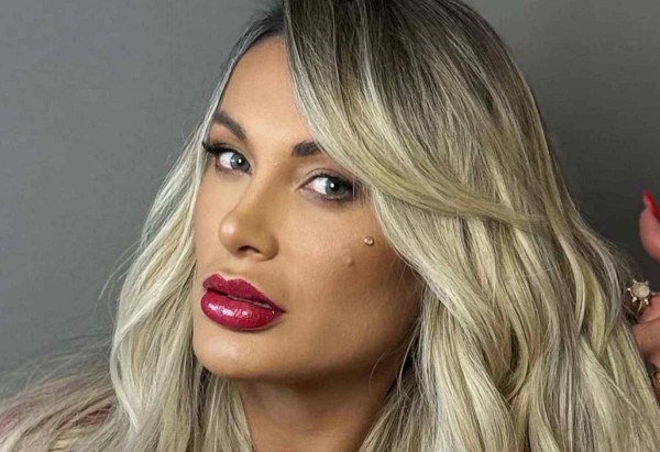 Observatorio dos Famosos