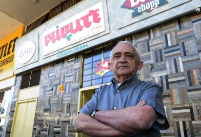 Como parte das comemorações, a casa apresenta a exposição 