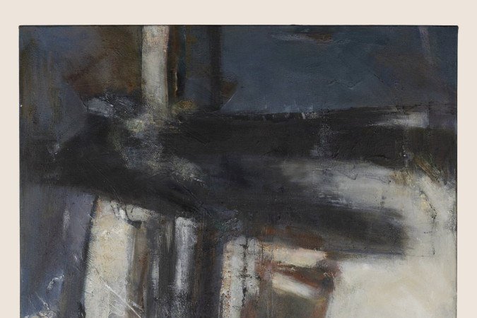 Superfície Interna
Exposição de Lydia Daza. Curadoria: Carlos Lin. Visitação até 24 de maio, de terça a domingo, das 10h às 20h, na Galeria Rubem Valentim (Espaço Cultural Renato Russo — 508 Sul) 