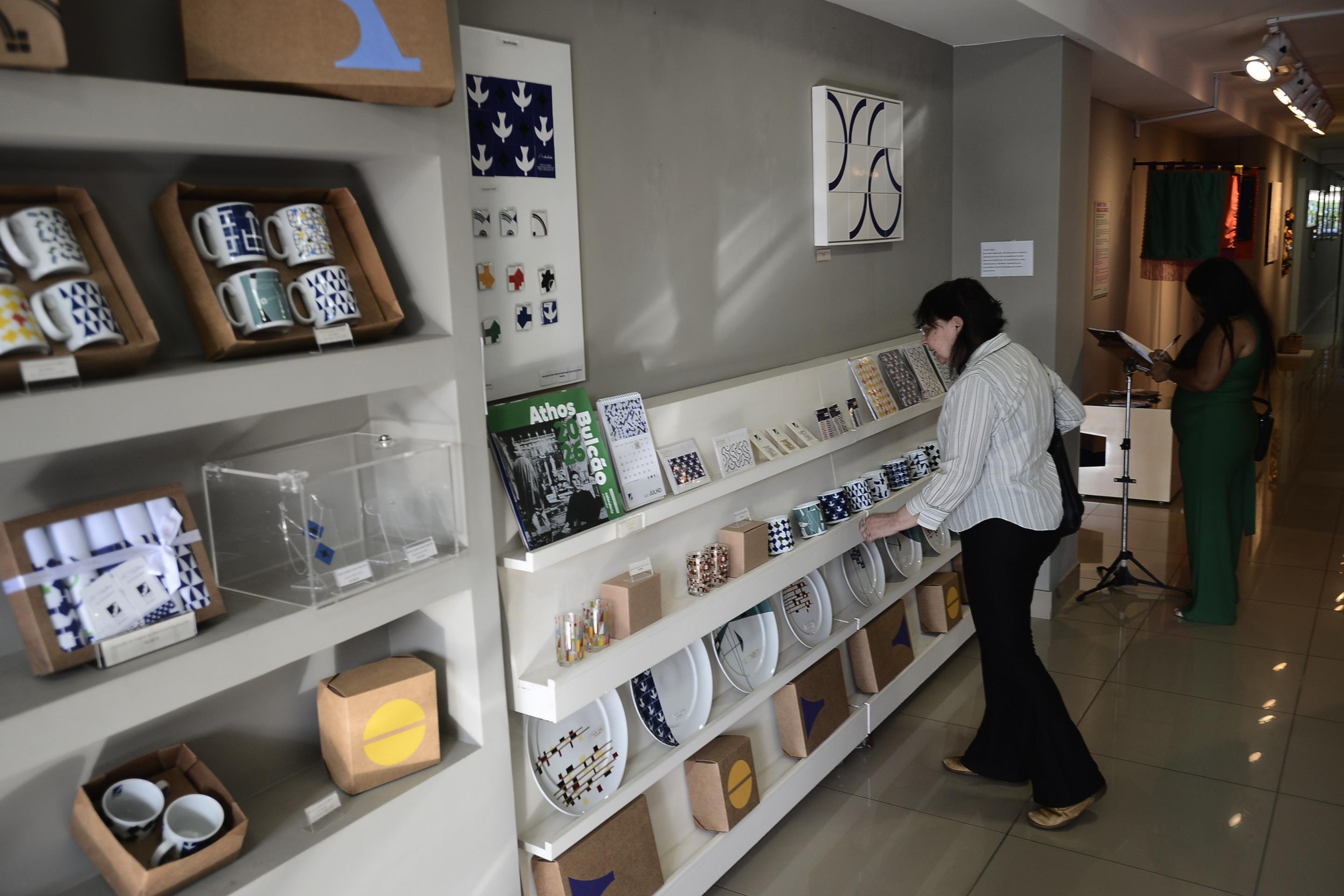 Funda&ccedil;&atilde;o Athos Bulc&atilde;o