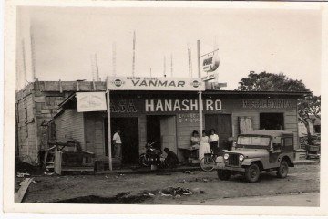 A segunda unidade da Casa Hanashiro, na W3 Norte -  (crédito: Material cedido ao Correio )