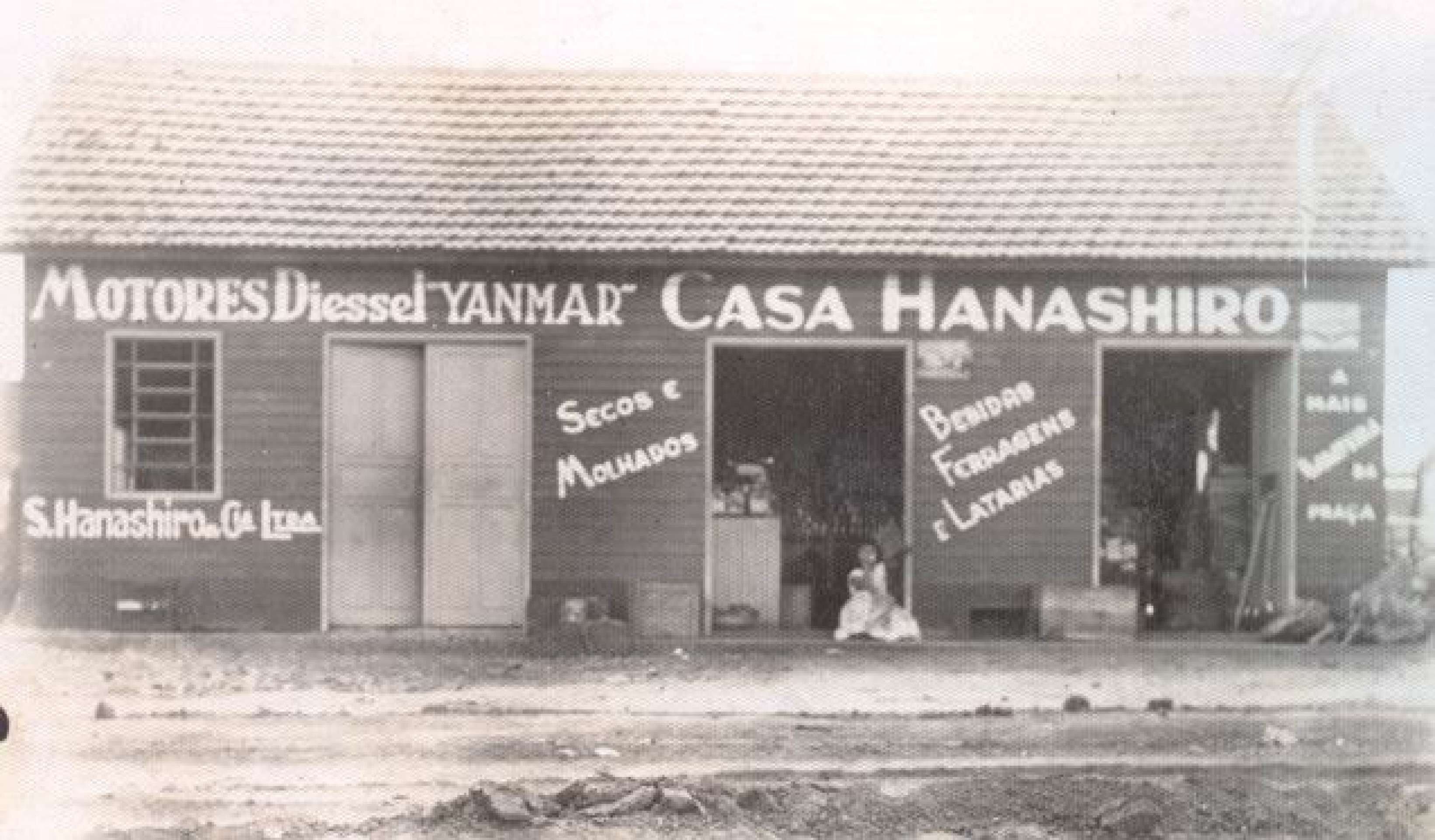 A primeira unidade da Casa Hanashiro, na Cidade Livre