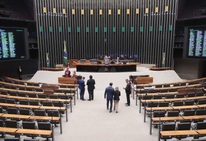 Câmara pauta projetos sobre mineração, ouro e proteção de fauna nesta quarta (22/4). -  (crédito: Foto: Bruno Spada / Câmara dos Deputados) -Câmara pauta projetos sobre mineração, ouro e proteção de fauna nesta quarta (22/4). -  (crédito: Foto: Bruno Spada / Câmara dos Deputados)