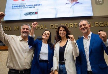 Formalização da aliança deve ocorrer nesta quarta-feira (22), em encontro na sede do PDT -  (crédito: Reprodução/ Redes sociais ) -Formalização da aliança deve ocorrer nesta quarta-feira (22), em encontro na sede do PDT -  (crédito: Reprodução/ Redes sociais )