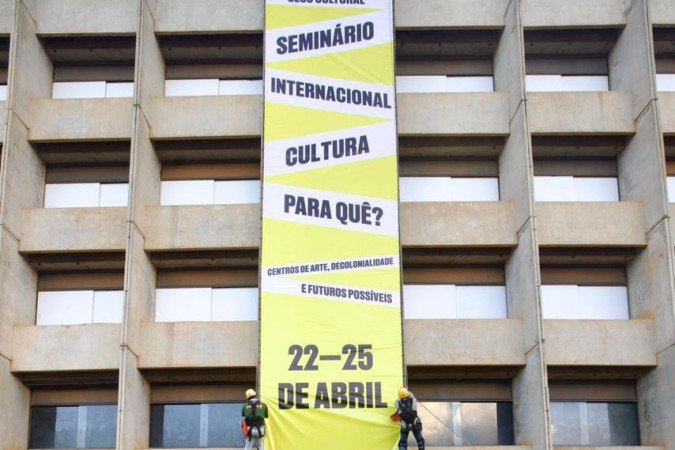 Valcides de Araújo e Manuel Borja-Villel