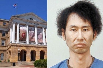 As autoridades confirmaram que os dois já haviam tido desavenças antes -  (crédito: Reprodução)