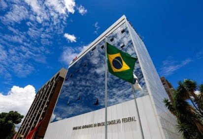 O grupo terá suporte técnico da Assessoria Jurídica do Conselho Federal da OAB para fundamentar suas atividades -  (crédito: Raul Spinassé / Novo Selo) -O grupo terá suporte técnico da Assessoria Jurídica do Conselho Federal da OAB para fundamentar suas atividades -  (crédito: Raul Spinassé / Novo Selo)