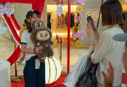 A Miniso tem lojas espalhadas por mais de 100 países -  (crédito: Getty Images) -A Miniso tem lojas espalhadas por mais de 100 países -  (crédito: Getty Images)