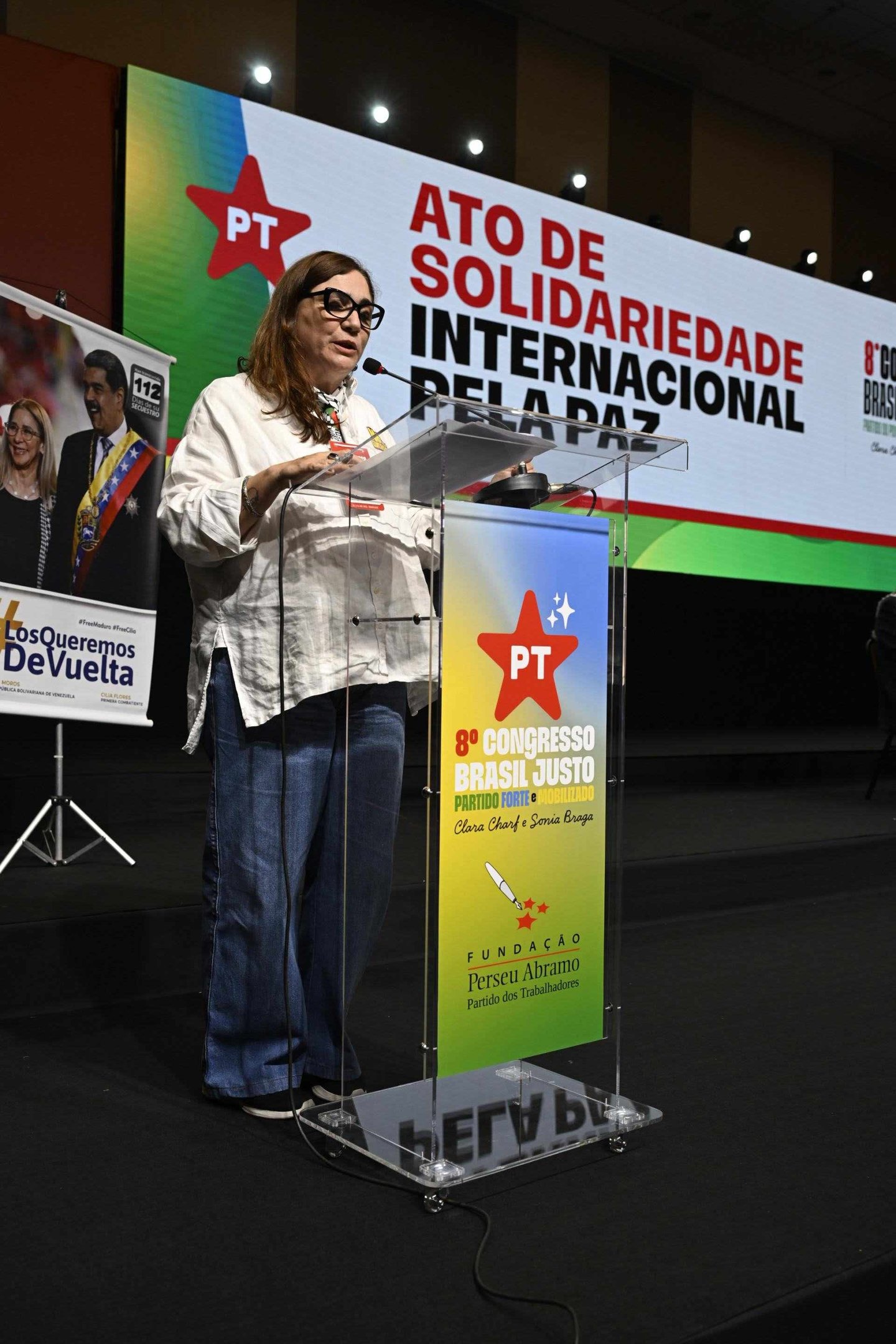  PT se re&uacute;ne em Bras&iacute;lia no 8&ordm;  Congresso Nacional que tem o objetivo de definir as diretrizes de atua&ccedil;&atilde;o do partido.