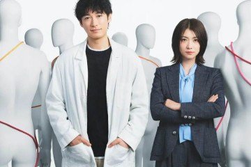 Trama acompanha uma equipe responsável por investigar mortes classificadas como de causa desconhecida no país -  (crédito: Observatorio do Cinema)