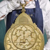 O item pesa 8,2 kg e tem quase 30 cm de diâmetro com cerca de 46 cm de altur -  (crédito: Sotheby’s/Reprodução )