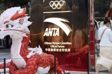 A Anta é uma gigante do setor de roupas esportivas na China. -  (crédito: CFOTO/Future Publishing via Getty Images)