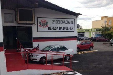 Guarda municipal mata esposa durante festa de casamento -  (crédito: Reprodução/2ª Delegacia de Defesa da Mulher de Campinas)