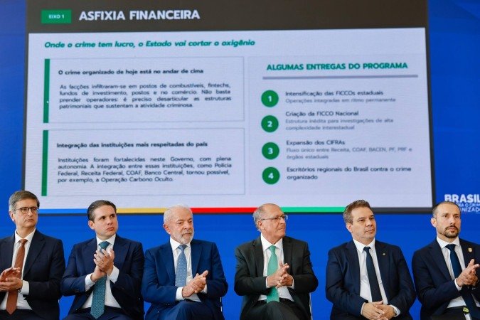 Presidente Lula no lançamento do Programa Brasil Contra o Crime Organizado - (crédito: SEAUD/PR) Presidente Lula no lançamento do Programa Brasil Contra o Crime Organizado - (crédito: SEAUD/PR)