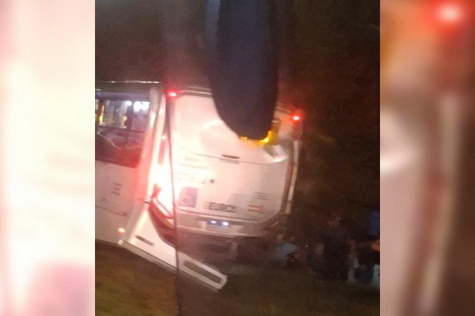 As causas do sinistro ainda são desconhecidas