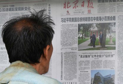 A visita de Donald Trump nas manchetes da mídia chinesa: país se acostuma a ocupar posição central no tabuleiro geopolítico do século 21 -  (crédito: Greg Baker/AFP) -A visita de Donald Trump nas manchetes da mídia chinesa: país se acostuma a ocupar posição central no tabuleiro geopolítico do século 21 -  (crédito: Greg Baker/AFP)