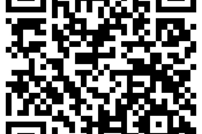 Escaneie o QR Code e assista ao vídeo com Ibaneis Rocha