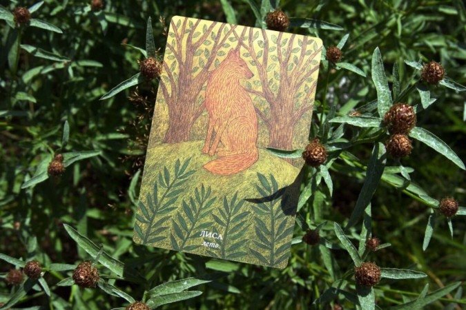 Algumas cartas do baralho cigano costumam acender um alerta maior quando o assunto é fidelidade (Imagem: Desten | Shutterstock)
- (crédito: EdiCase) Algumas cartas do baralho cigano costumam acender um alerta maior quando o assunto é fidelidade (Imagem: Desten | Shutterstock)
- (crédito: EdiCase)
