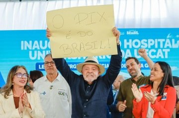 A marca 'Pix do Brasil' será reconhecida pelo Inpi como uma marca de alto renome, sendo a primeira vinculada ao governo federal nessa natureza - (crédito: Ricardo Stuckert/PR) A marca 'Pix do Brasil' será reconhecida pelo Inpi como uma marca de alto renome, sendo a primeira vinculada ao governo federal nessa natureza - (crédito: Ricardo Stuckert/PR)