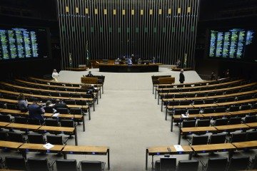 Hoje, jovens que cometem infrações graves cumprem medidas socioeducativas de internação por, no máximo, três anos - (crédito: Minervino Júnior/CB) Hoje, jovens que cometem infrações graves cumprem medidas socioeducativas de internação por, no máximo, três anos - (crédito: Minervino Júnior/CB)