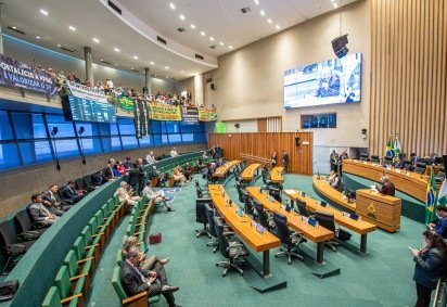 Projeto de lei ratifica o empréstimo a ser tomado com o Fundo Garantidor de Crédito (FGC) para socorrer o Banco de Brasília (BRB) -  (crédito:  João Pedro / Agência CLDF) -Projeto de lei ratifica o empréstimo a ser tomado com o Fundo Garantidor de Crédito (FGC) para socorrer o Banco de Brasília (BRB) -  (crédito:  João Pedro / Agência CLDF)