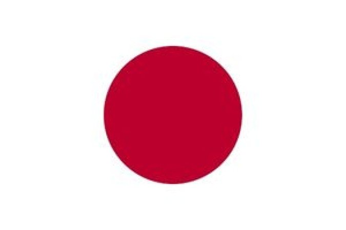  O certificado é gratuito para quem for aprovado e traz nome do curso, carga horária, conteúdo programático, nota final, o período em que o aluno cursou -  (crédito: Bandeira Japão)