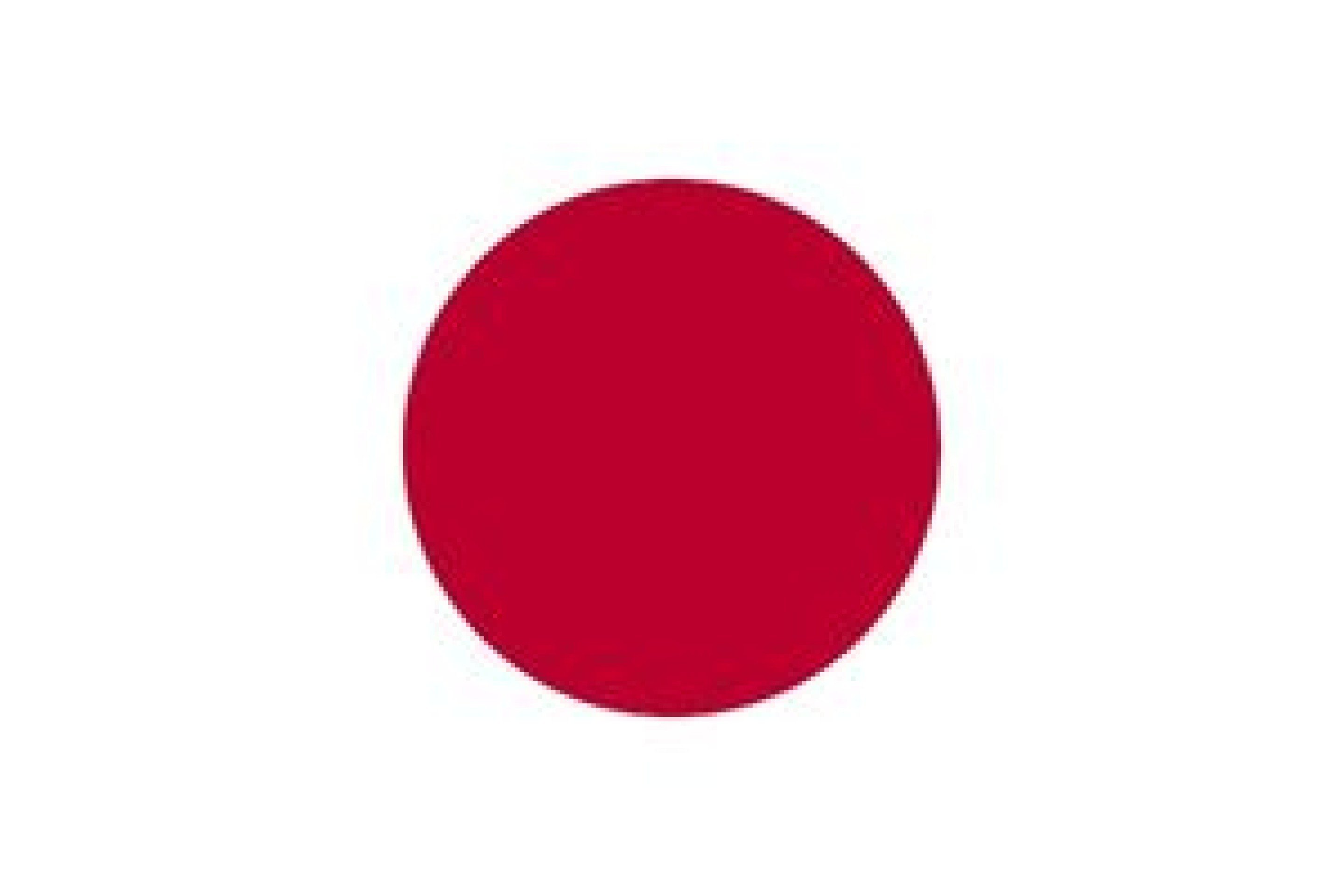 UFSCar oferece curso on-line e gratuito de japonês  com certificado