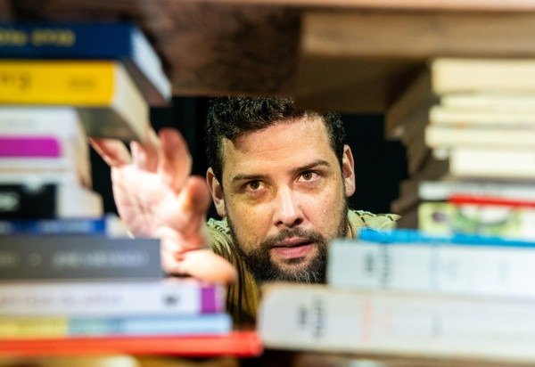 Max Lima