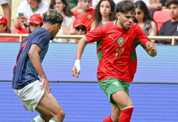 Foto: Divulgação/FRMF