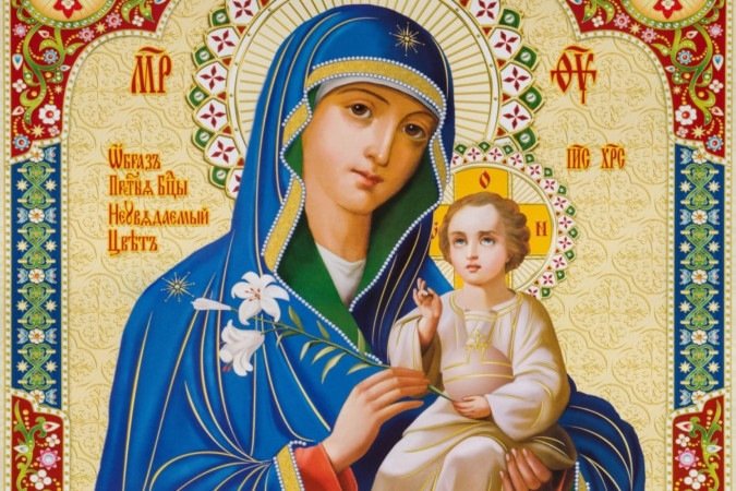 Fiéis ao redor do mundo recorrem à Nossa Senhora da Consolata em busca de conforto, esperança e força nas dificuldades (Imagem: hramikona | Shutterstock) - (crédito: EdiCase) Fiéis ao redor do mundo recorrem à Nossa Senhora da Consolata em busca de conforto, esperança e força nas dificuldades (Imagem: hramikona | Shutterstock) - (crédito: EdiCase)