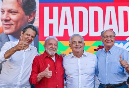 Lula entre Haddad e M&aacute;rcio Fran&ccedil;a: encontro para definir chapa ao Governo de S&atilde;o Paulo
 -  (crédito: Ricardo Stuckert/PR) -Lula entre Haddad e M&aacute;rcio Fran&ccedil;a: encontro para definir chapa ao Governo de S&atilde;o Paulo
 -  (crédito: Ricardo Stuckert/PR)