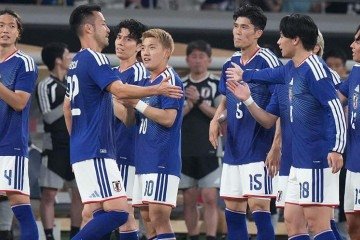Ayase Ueda marcou oito gols a mais do que qualquer outro jogador da primeira divisão holandesa na temporada 2025-26, consolidando-se como o grande artilheiro da competição -  (crédito: BBC)