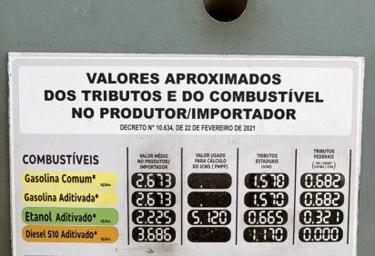Procon realiza onda de fiscalizações em postos de gasolina do DF -  (crédito: Divulgação / SDC) -Procon realiza onda de fiscalizações em postos de gasolina do DF -  (crédito: Divulgação / SDC)