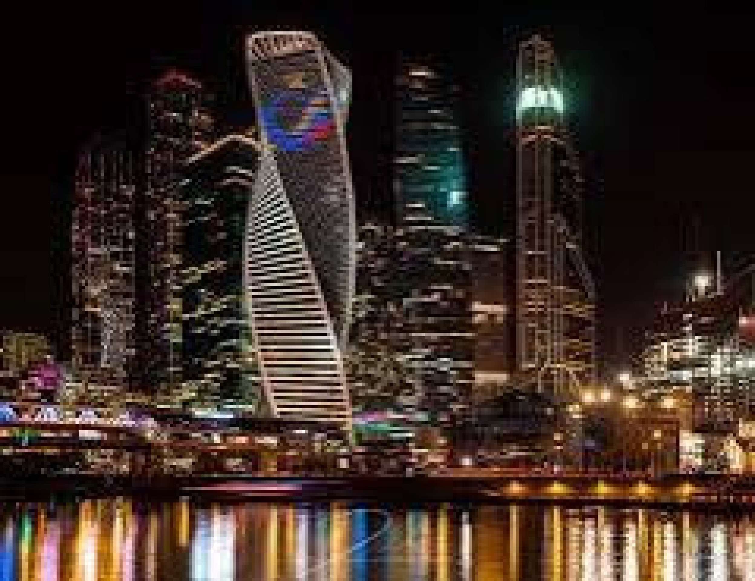 A foto mostra o centro financeiro de Moscou, conhecido como Moscow International Business Center (Moscow-City) de noite