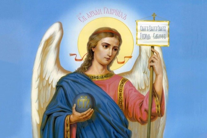 Gabriel é o anjo da guarda dos nativos de Câncer (Imagem: hramikona | Shutterstock) - (crédito: EdiCase) Gabriel é o anjo da guarda dos nativos de Câncer (Imagem: hramikona | Shutterstock) - (crédito: EdiCase)