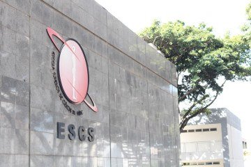 Escs lança novo site para comemorar aniversário de 25 anos - (crédito: Divulgação / Escs) Escs lança novo site para comemorar aniversário de 25 anos - (crédito: Divulgação / Escs)