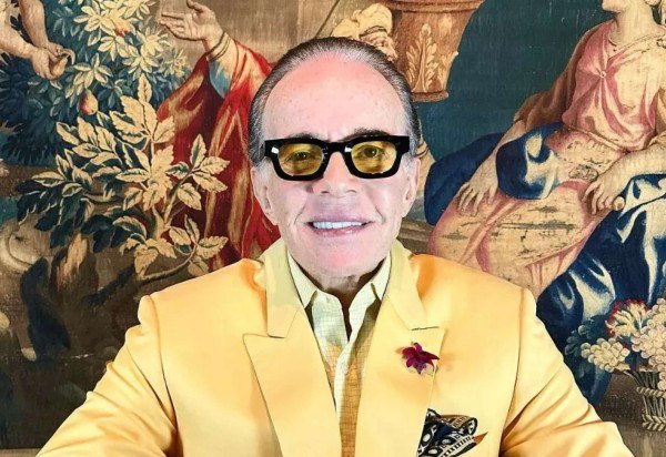 Observatorio dos Famosos