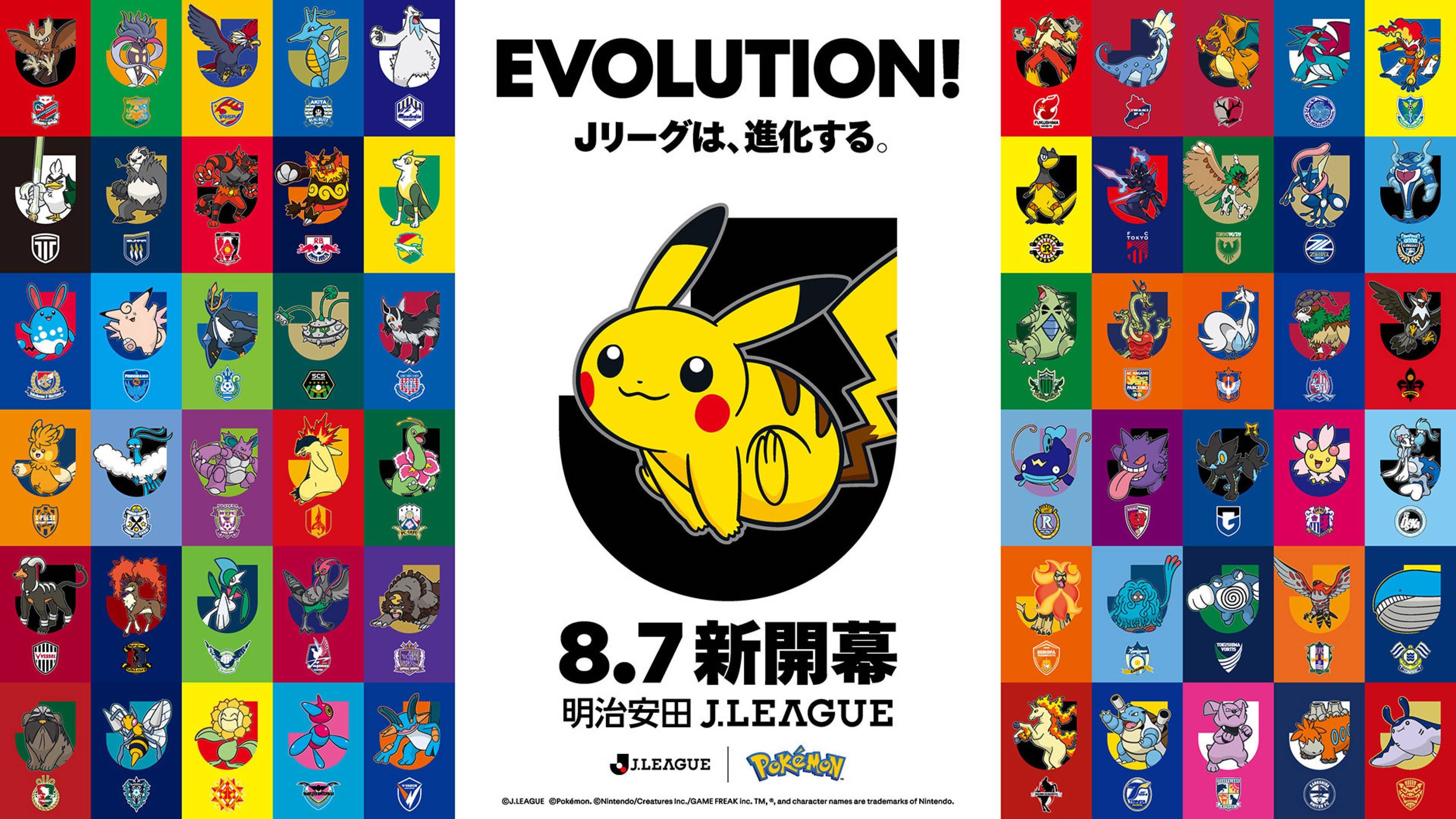 Pikachu e Charizard em campo: campanha une Pokémons e futebol no Japão
