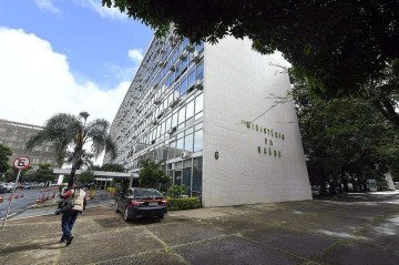A manifestação ocorre após o DenaSUS apresentar à Corte, em julho de 2026, um relatório sobre 75 auditorias realizadas em emendas do Orçamento de 2024 - (crédito: Jefferson Rudy/Agência Senado wikimedia commons) A manifestação ocorre após o DenaSUS apresentar à Corte, em julho de 2026, um relatório sobre 75 auditorias realizadas em emendas do Orçamento de 2024 - (crédito: Jefferson Rudy/Agência Senado wikimedia commons)