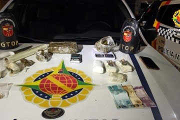 Suspeito foi localizado ap&oacute;s den&uacute;ncias an&ocirc;nimas -  (crédito: Divulga&ccedil;&atilde;o PMDF)