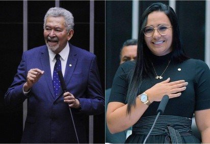 Os atos foram publicados em edição extra do Diário da Câmara -  (crédito: Minervino Júnior/CB/D.A.Press, Câmara dos Deputados/Divulgação)