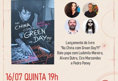 mais iformações sobre o evento -  (crédito: divulgação)