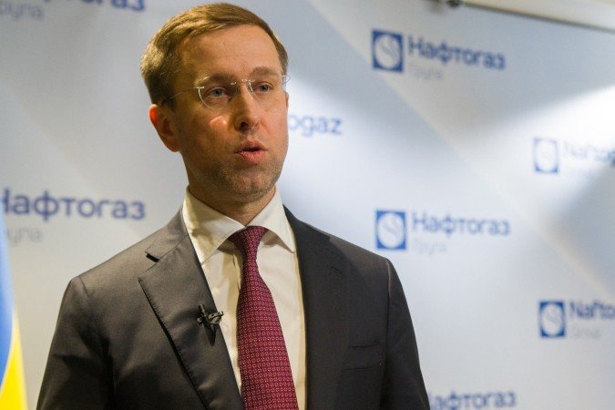 Sergiy Koretsky atuou como CEO da Naftogaz, a empresa estatal de petróleo e gás da Ucrânia. - (crédito: AFP) Sergiy Koretsky atuou como CEO da Naftogaz, a empresa estatal de petróleo e gás da Ucrânia. - (crédito: AFP)