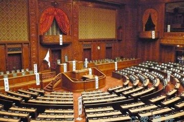 O atual imperador do Japão é Naruhito. Ele é o 126º monarca na linha de sucessão tradicional e ascendeu ao Trono do Crisântemo em 1º de maio de 2019 - (crédito: National Diet/Reprodução) O atual imperador do Japão é Naruhito. Ele é o 126º monarca na linha de sucessão tradicional e ascendeu ao Trono do Crisântemo em 1º de maio de 2019 - (crédito: National Diet/Reprodução)
