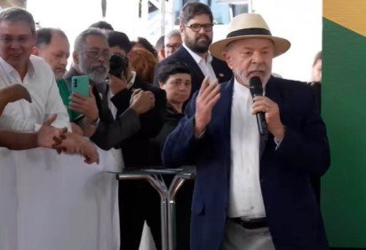Presidente brasileiro discursou nesta sexta-feira (17/7) em visita à Fiocruz, no Rio de Janeiro -  (crédito: Reprodução/Youtube Lula) -Presidente brasileiro discursou nesta sexta-feira (17/7) em visita à Fiocruz, no Rio de Janeiro -  (crédito: Reprodução/Youtube Lula)
