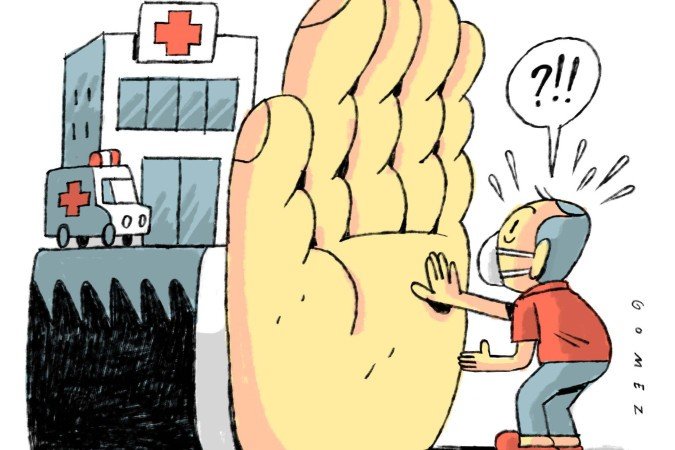 De acordo com os dados do consumidor.gov — plataforma do Ministério da Justiça e Segurança Pública (MJSP) — foram registradas 21 reclamações contra hospitais particulares - (crédito: Caio Gomez) De acordo com os dados do consumidor.gov — plataforma do Ministério da Justiça e Segurança Pública (MJSP) — foram registradas 21 reclamações contra hospitais particulares - (crédito: Caio Gomez)