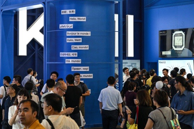 Evento de lançamento do Kimi K3 model, em Pequima, na China, novo sistema de inteligência artificial chinês - (crédito: AFP) Evento de lançamento do Kimi K3 model, em Pequima, na China, novo sistema de inteligência artificial chinês - (crédito: AFP)
