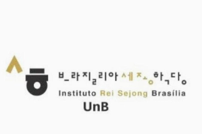 A formação segue o currículo internacional da Fundação Instituto Rei Sejong, órgão do Ministério da Cultura, Esporte e Turismo da Coreia do Sul presente em mais de 85 países. -  (crédito: Reprodução/Instituto Rei Sejong)
