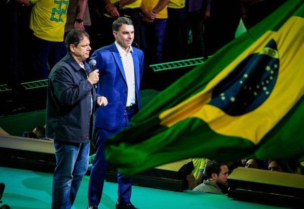 ALOISIO MAURICIO/ESTADÃO CONTEÚDO